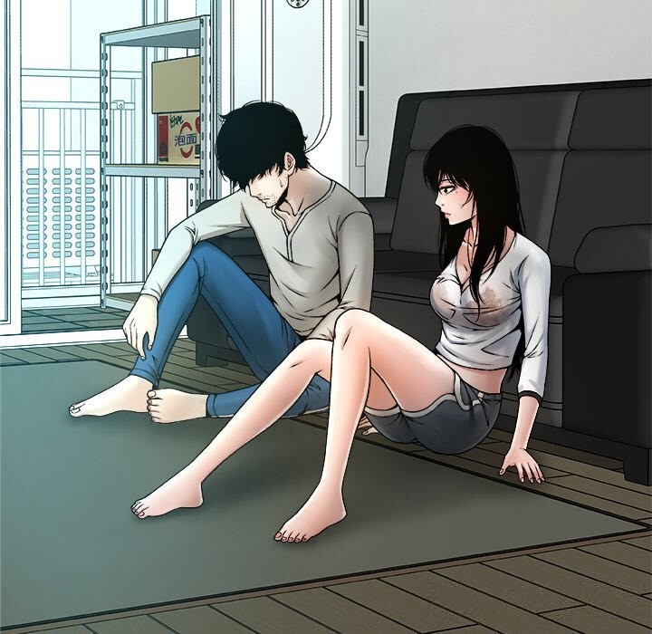 被幸运诅咒的人第4話