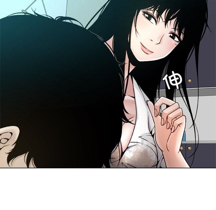 被幸运诅咒的人第4話