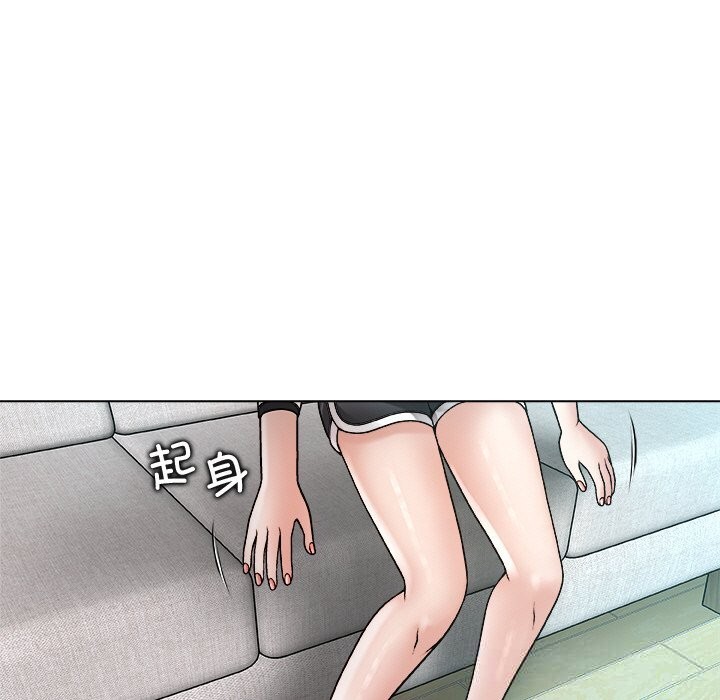 被幸运诅咒的人第4話