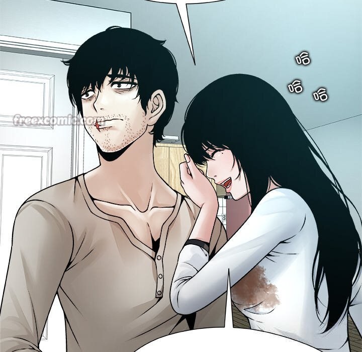 被幸运诅咒的人第4話