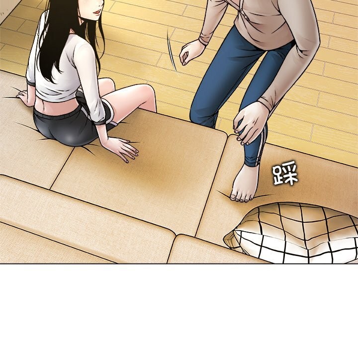 被幸运诅咒的人第4話