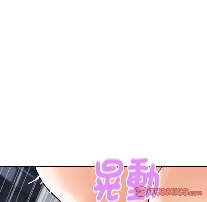 顶级豪门秘辛第12話