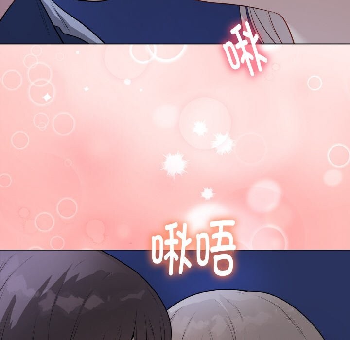 最后的冲刺第24話