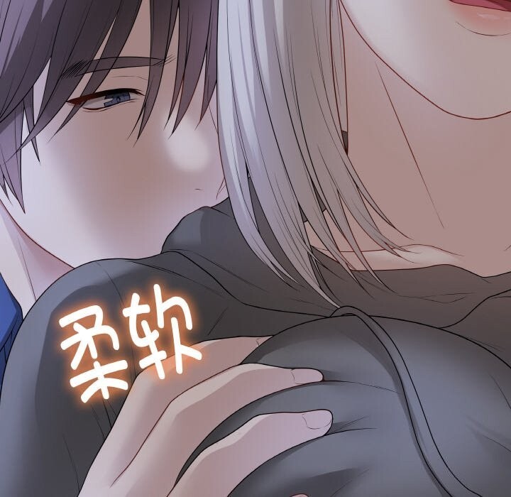 最后的冲刺第24話