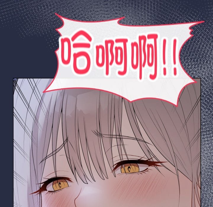 最后的冲刺第24話