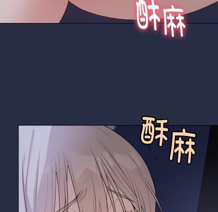 最后的冲刺第24話