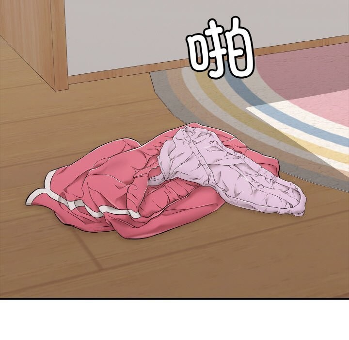 再爱我一次第31話