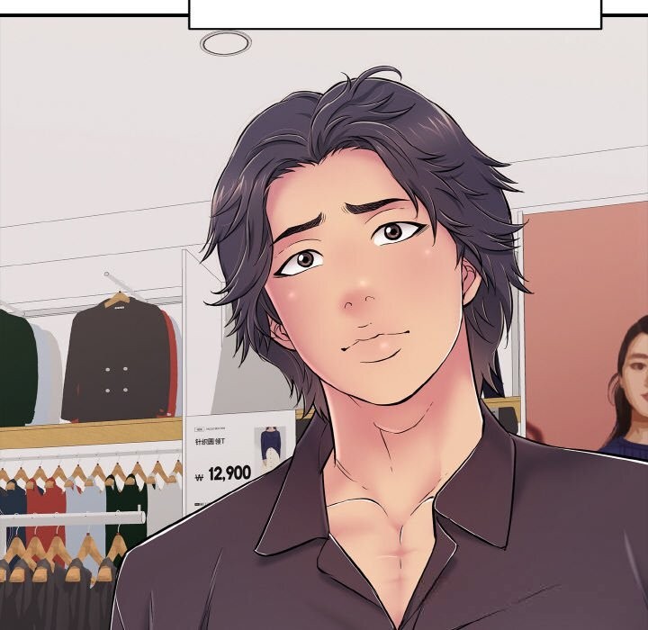 再爱我一次第31話