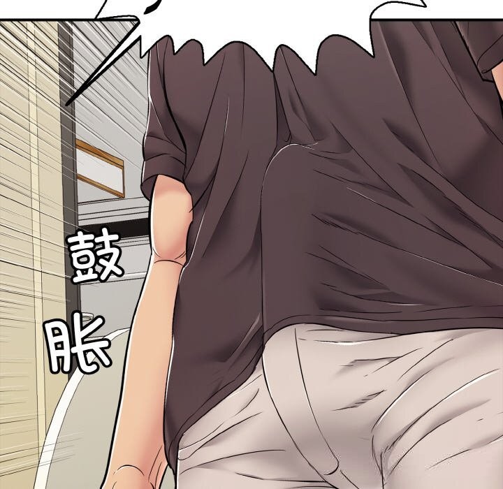 再爱我一次第31話