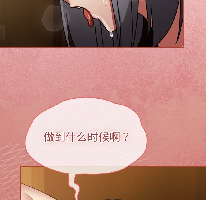 热情拳击馆第35話