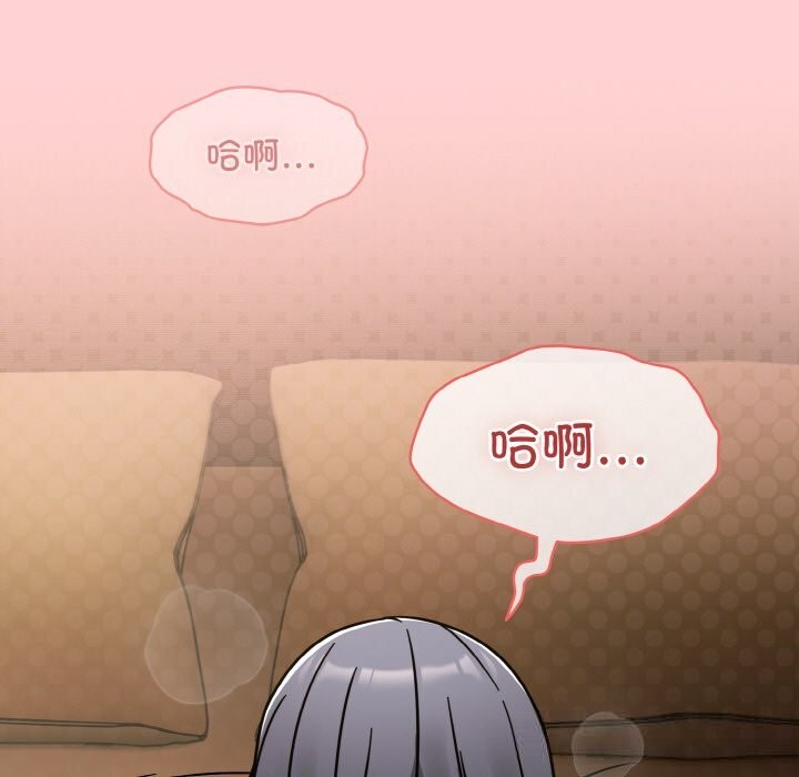 热情拳击馆第35話