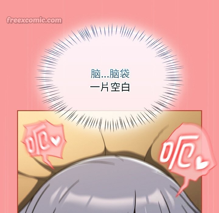 热情拳击馆第35話