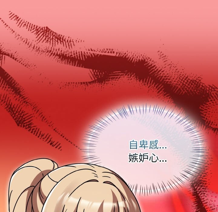 热情拳击馆第35話