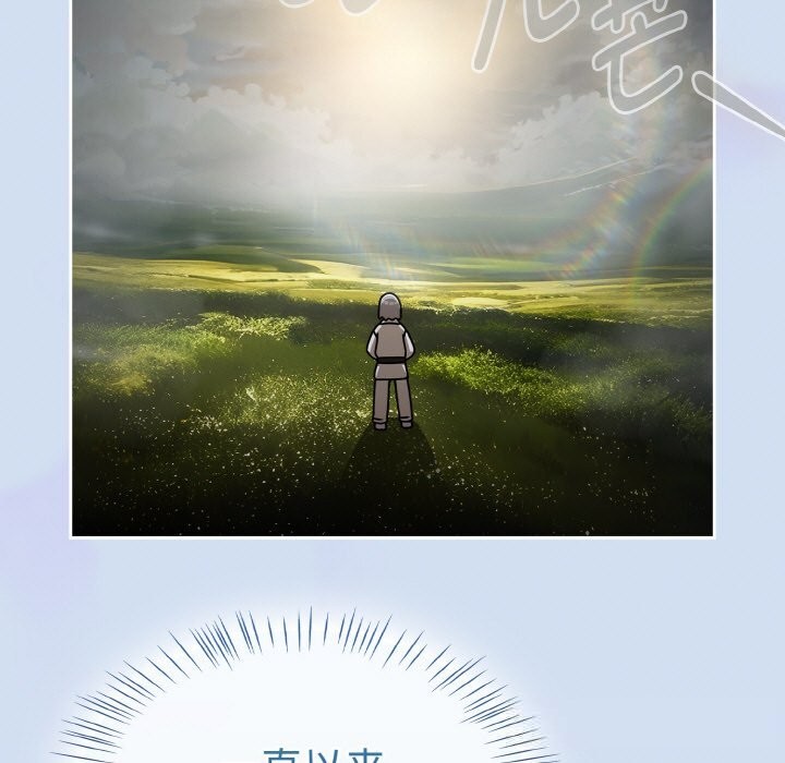 热情拳击馆第35話