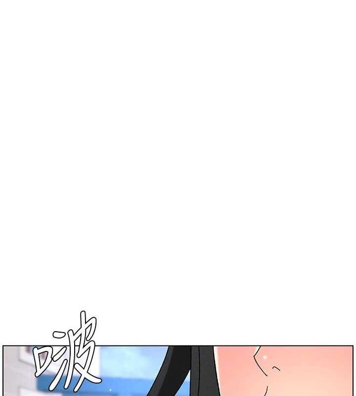 兄妹的秘密授课第71話-偷看兄妹精洗校園