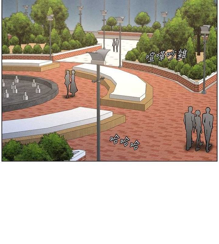 兄妹的秘密授课第71話-偷看兄妹精洗校園