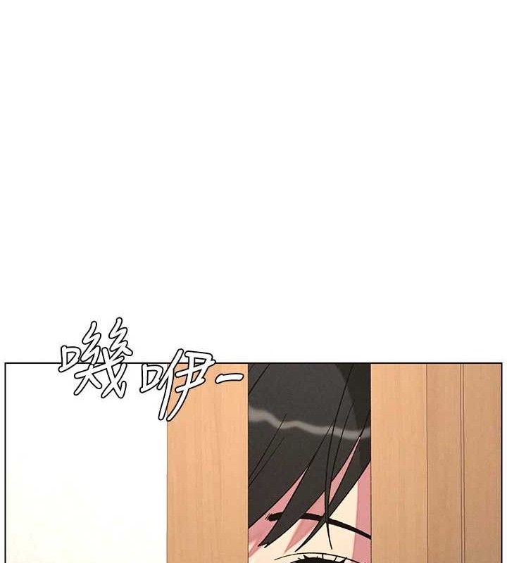 兄妹的秘密授课第71話-偷看兄妹精洗校園