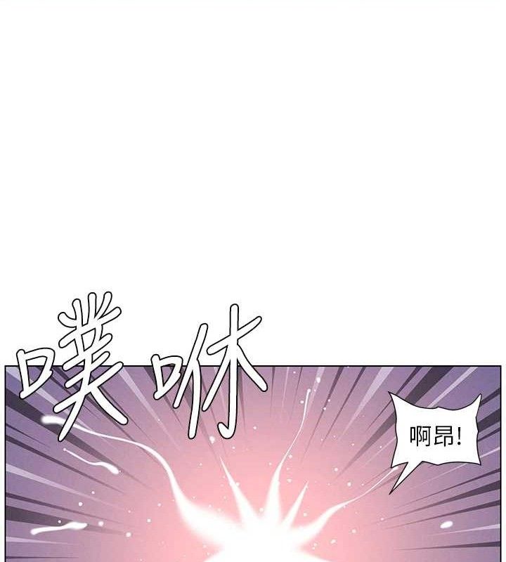 兄妹的秘密授课第71話-偷看兄妹精洗校園