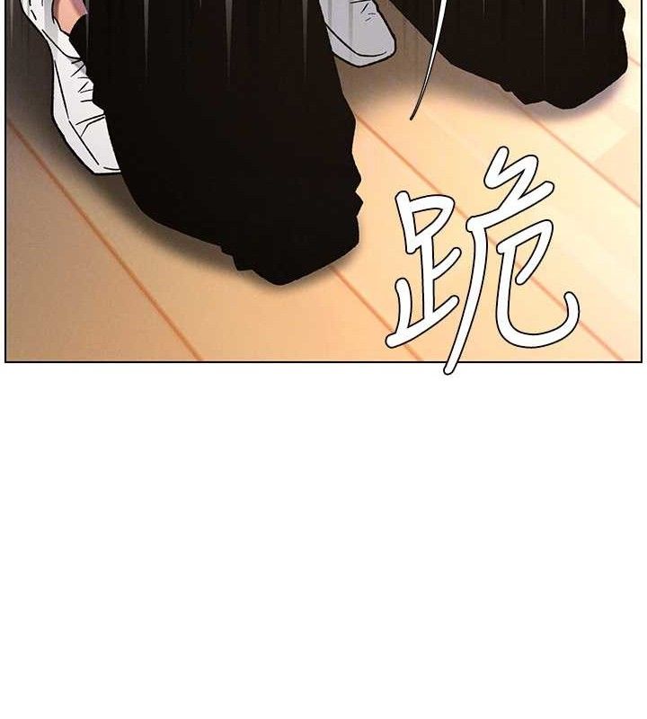 兄妹的秘密授课第71話-偷看兄妹精洗校園