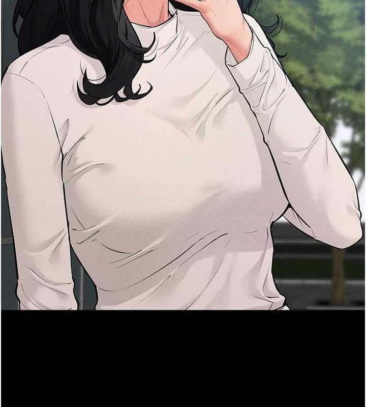 继母与继姐第84話-這樣擠奶真的很像乳牛