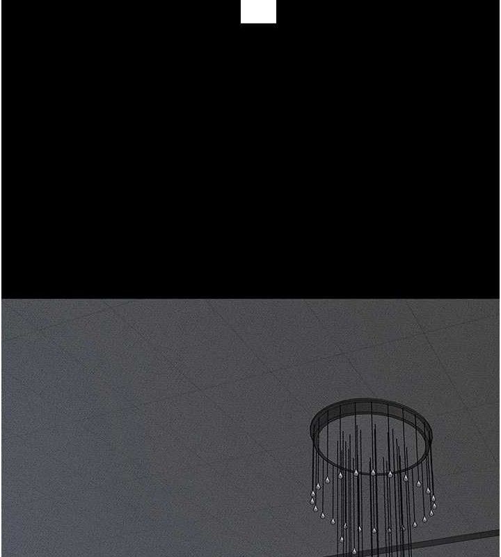 继母与继姐第84話-這樣擠奶真的很像乳牛