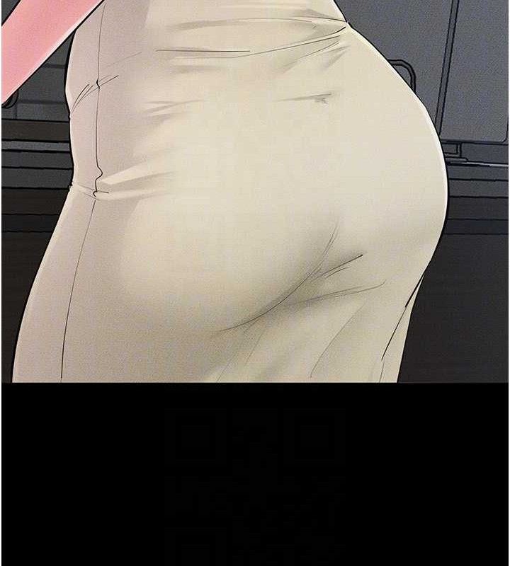 继母与继姐第84話-這樣擠奶真的很像乳牛