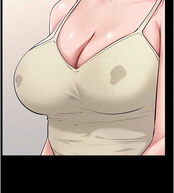 继母与继姐第84話-這樣擠奶真的很像乳牛