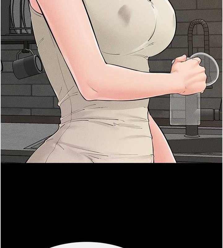 继母与继姐第84話-這樣擠奶真的很像乳牛