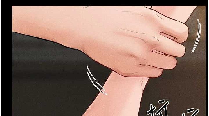 继母与继姐第84話-這樣擠奶真的很像乳牛