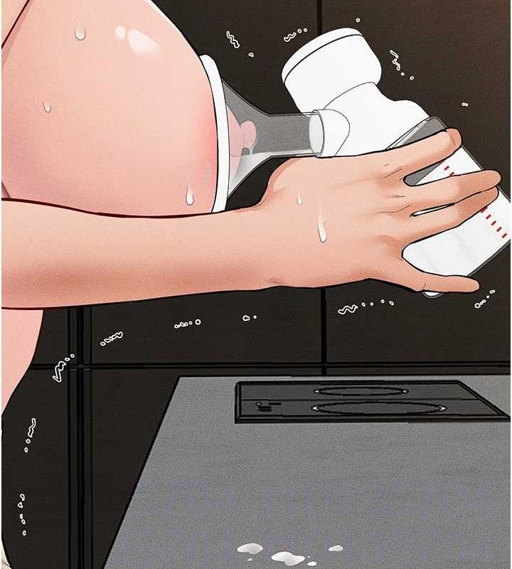 继母与继姐第84話-這樣擠奶真的很像乳牛