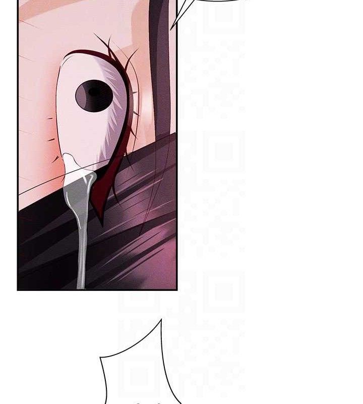 肉体审判第15話-連續中出當作懲罰