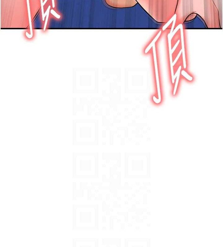 足球型男脱单指南第26話-令人欲罷不能的火熱性愛