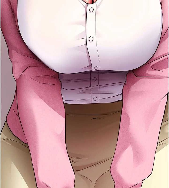 拜脱拜脱App第27話-慾求不滿的人妻