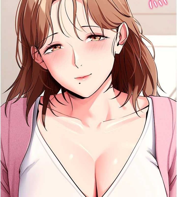 拜脱拜脱App第27話-慾求不滿的人妻