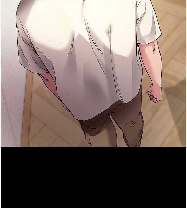 拜脱拜脱App第27話-慾求不滿的人妻