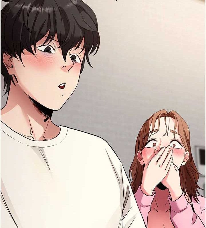 拜脱拜脱App第27話-慾求不滿的人妻