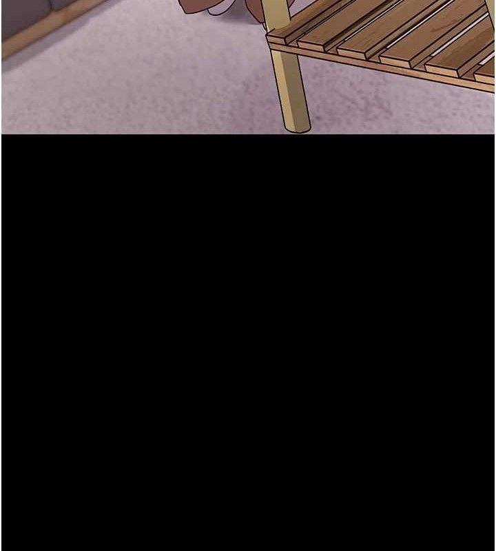 拜脱拜脱App第27話-慾求不滿的人妻