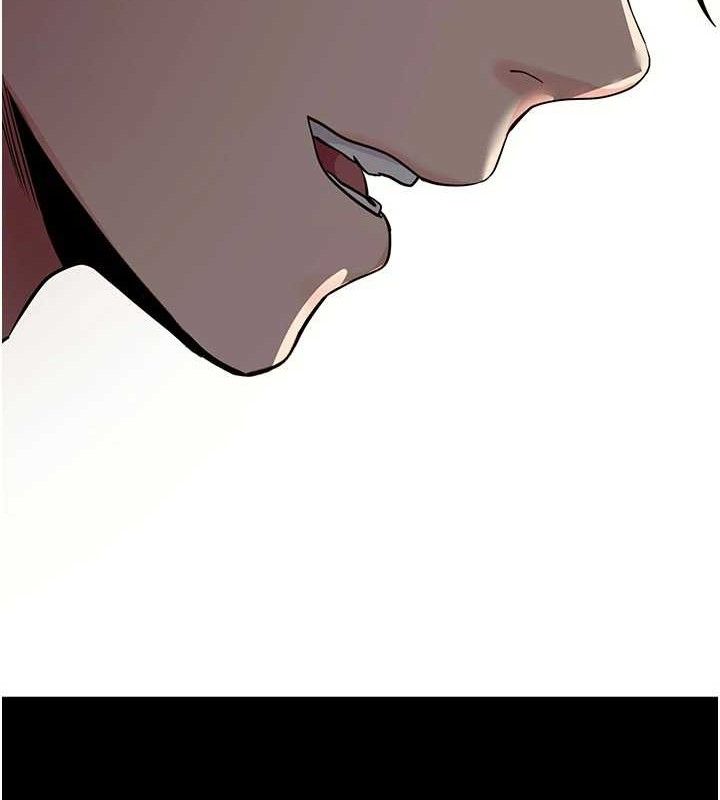 拜脱拜脱App第27話-慾求不滿的人妻