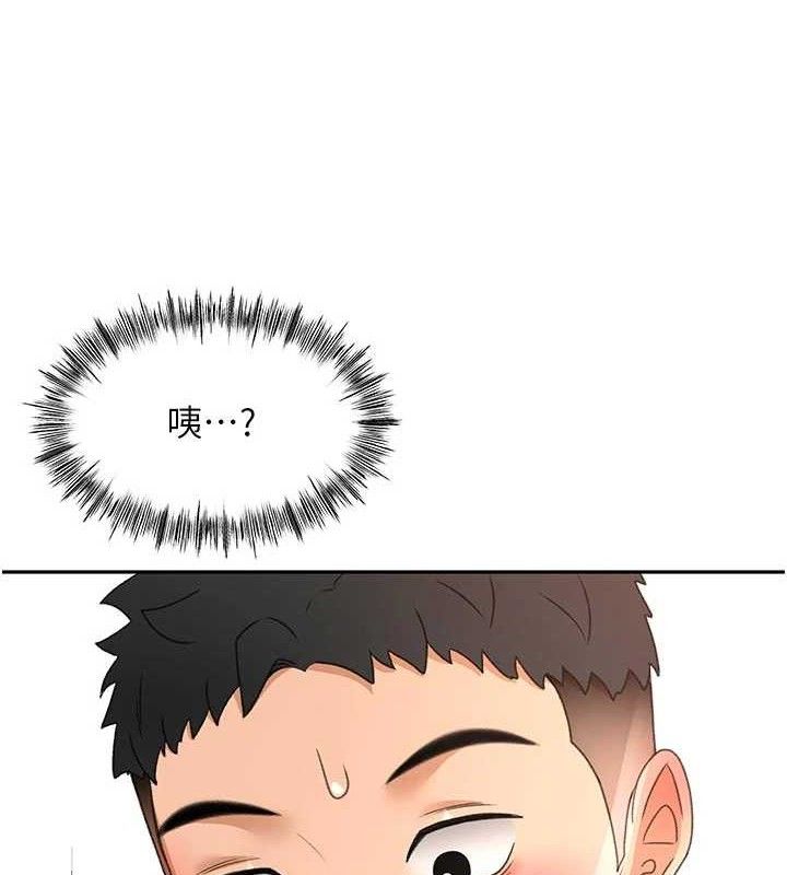 顶加套房的春天第31話-尺度無上限的藝術畫作