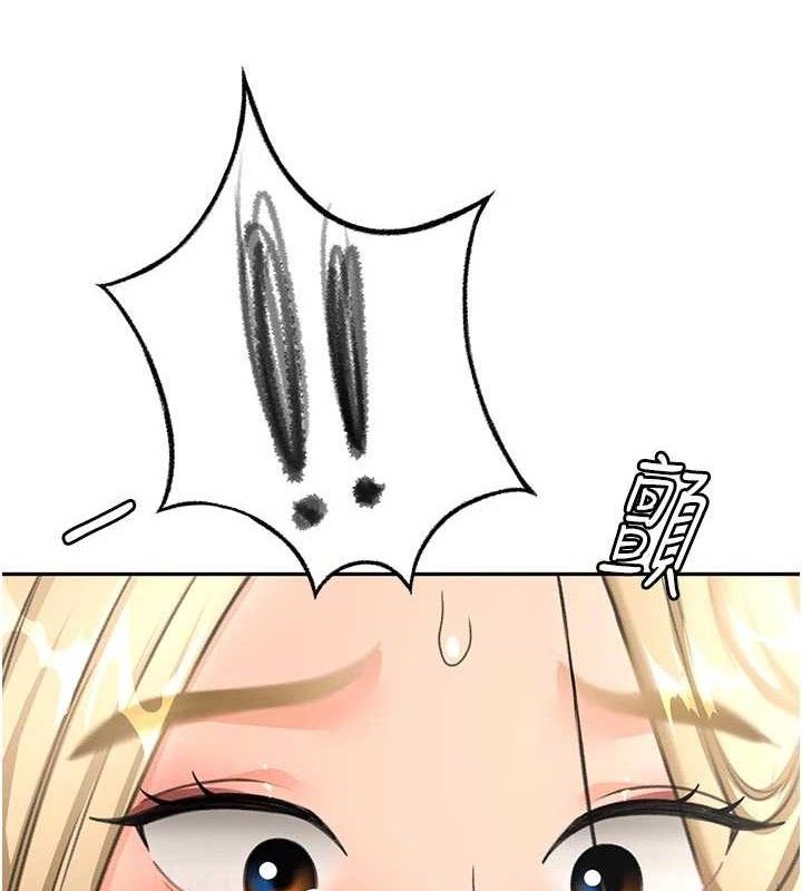 顶加套房的春天第31話-尺度無上限的藝術畫作