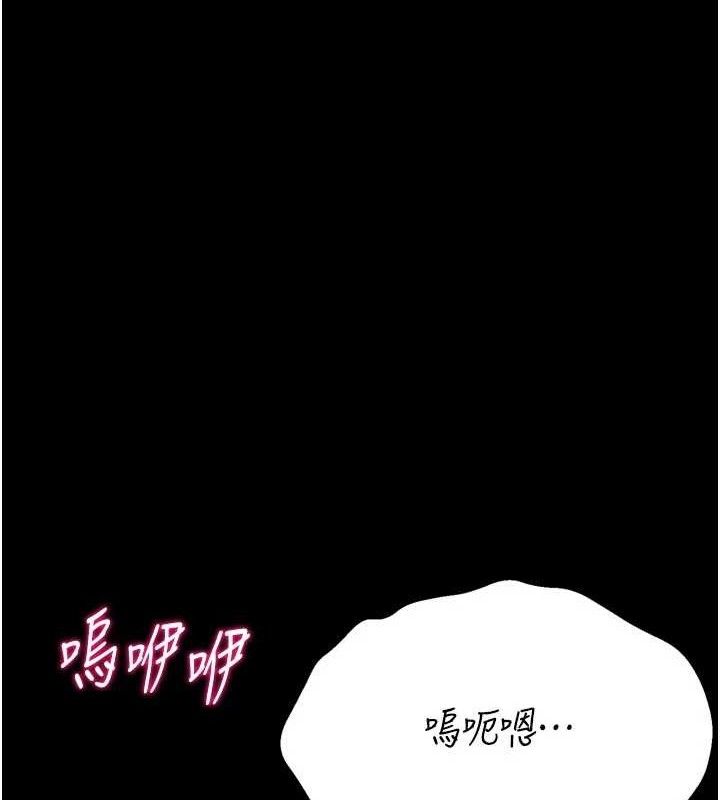 选手村:母猪调教第40話-同時插入兩個洞…