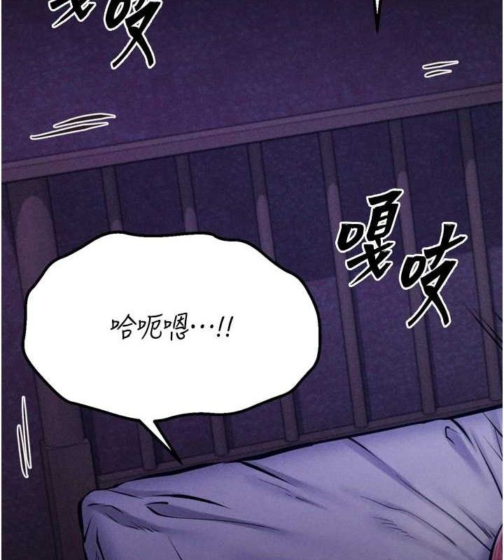 选手村:母猪调教第40話-同時插入兩個洞…