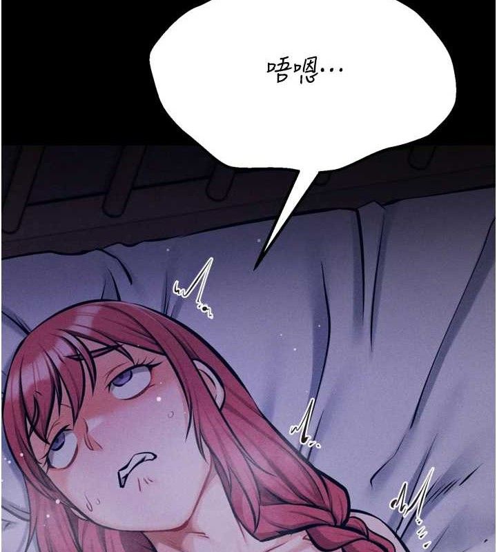 选手村:母猪调教第40話-同時插入兩個洞…