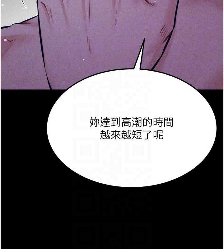 选手村:母猪调教第40話-同時插入兩個洞…