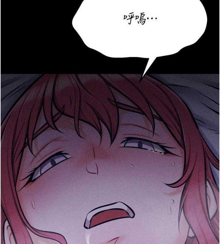 选手村:母猪调教第40話-同時插入兩個洞…