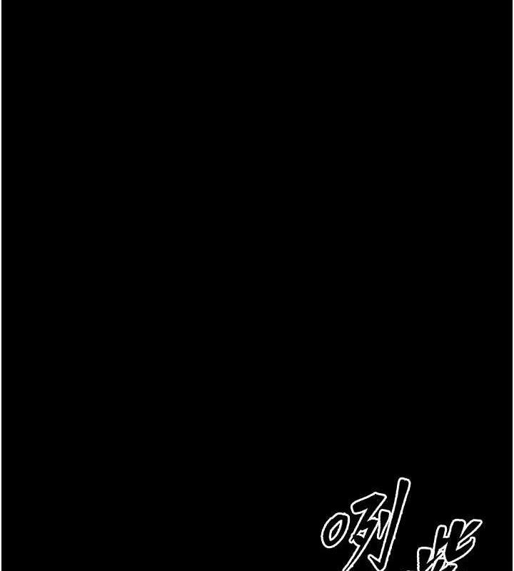 选手村:母猪调教第40話-同時插入兩個洞…