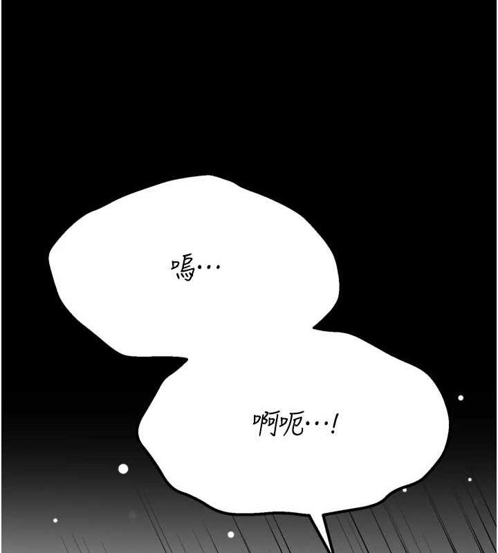 选手村:母猪调教第40話-同時插入兩個洞…