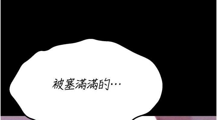 选手村:母猪调教第40話-同時插入兩個洞…