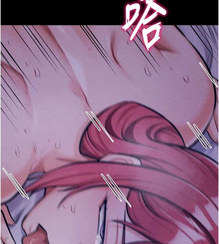 选手村:母猪调教第40話-同時插入兩個洞…