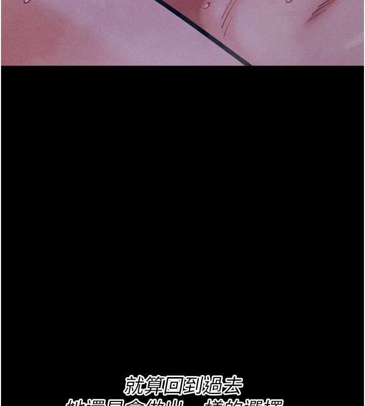 选手村:母猪调教第40話-同時插入兩個洞…